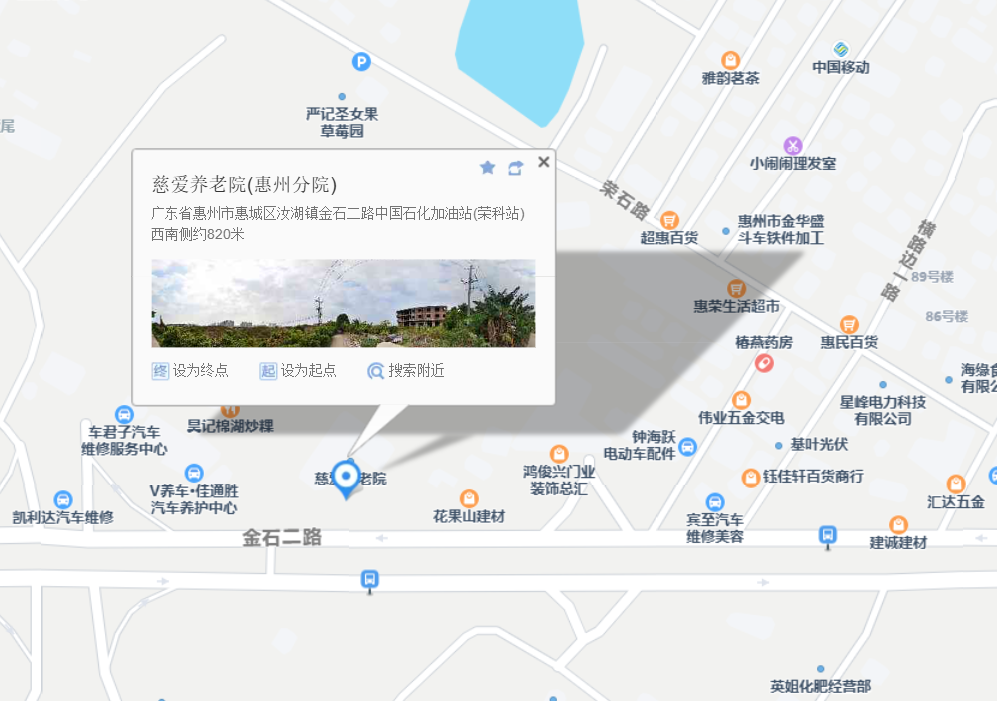 微信图片_20260106163016_429_80.png